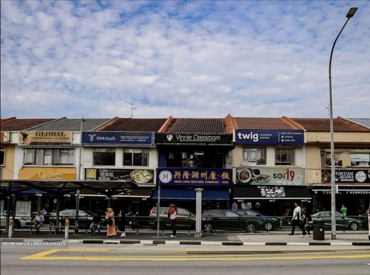 Upper Thomson Road (D20), Shop House #573437971